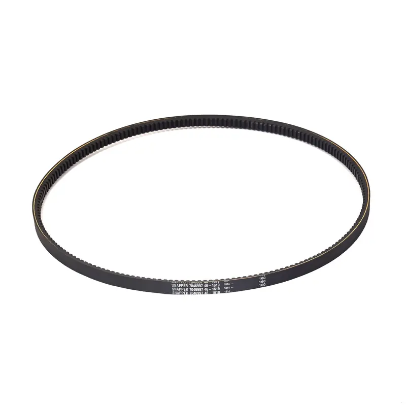 Briggs and Stratton 7046997YP 5L Cog V-Belt