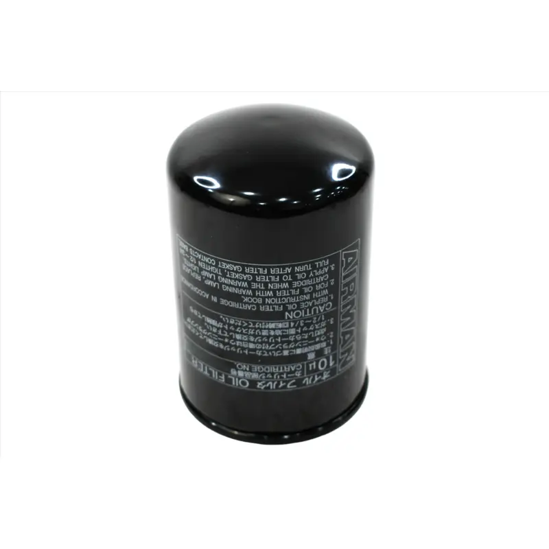 AIRMAN Oil Filter Replacement - 3743805501