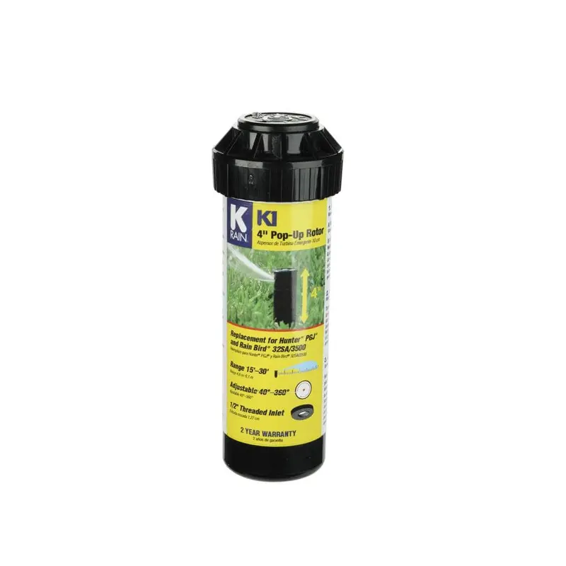 4 in. K1 Gear Drive Sprinkler0.38 / each