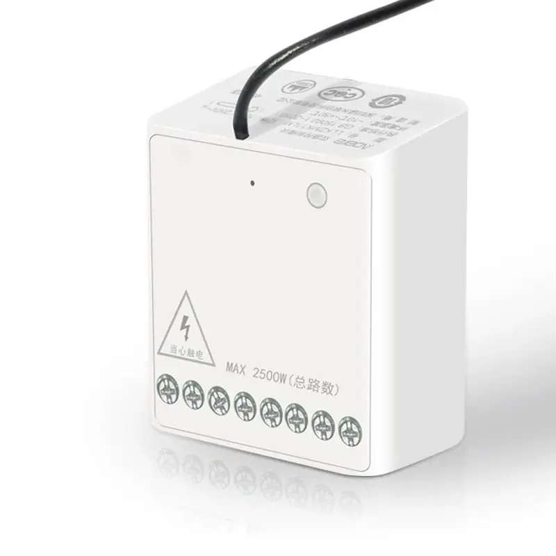 Aqara 2-way relay module | LLKZMK11LM